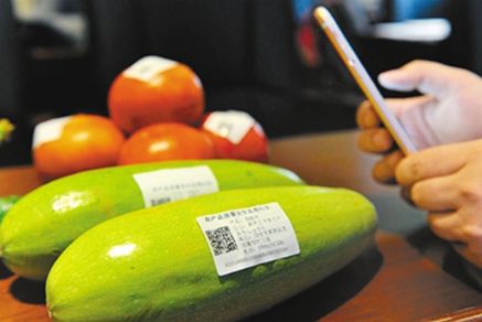 舌尖上的信任 农产品溯源系统如何撑起质量安全之伞？