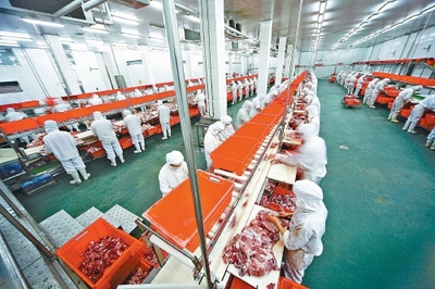 第二十二届中国农产品加工业投资贸易洽谈会 构筑现代农业发展新平台