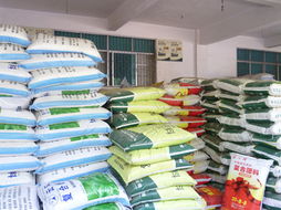 红河农产品信息网 连接优质农产品与广阔市场的数字桥梁